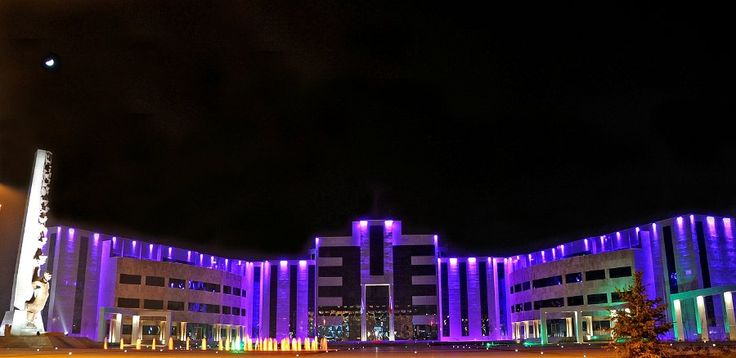 Karabük Üniversitesi